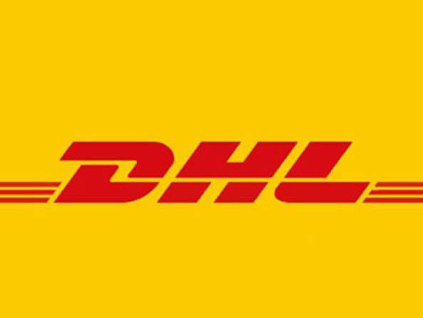 DHL出口编织袋,DHL快运编织袋,DHL邮政编织袋