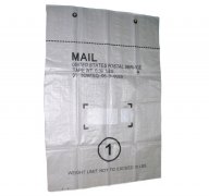 出口邮政编织袋