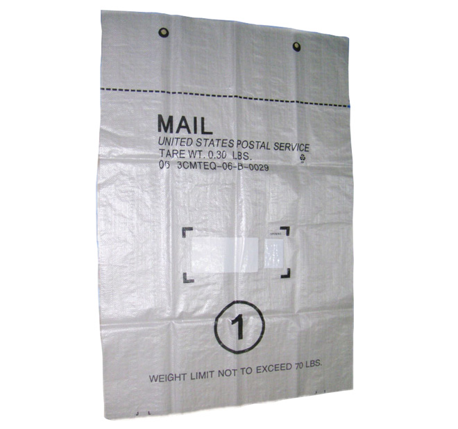 出口编织袋,邮政编织袋,深圳邮政编织袋