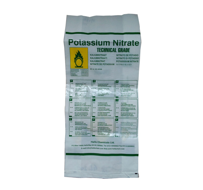 珠光膜彩印编织袋,深圳彩印编织袋