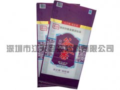 彩印粮食编织袋