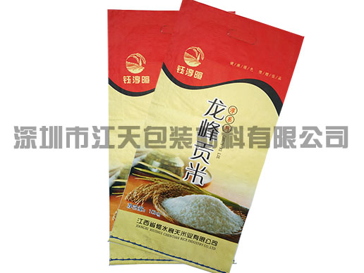 塑料编织袋,编织袋回收,二手编织袋,编织袋二次利用