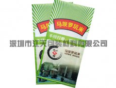 彩印大米编织袋02
