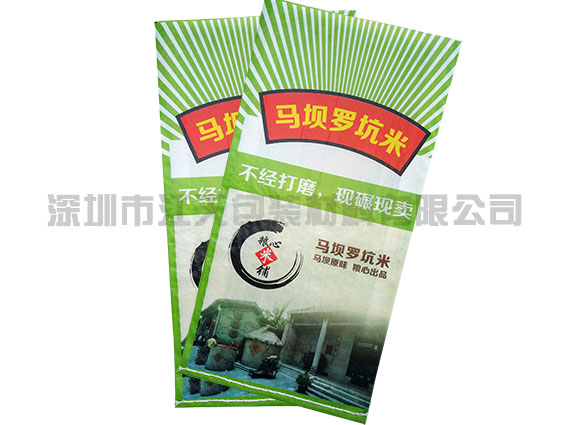彩印大米编织袋,彩印编织袋,大米编织袋,深圳大米编织袋