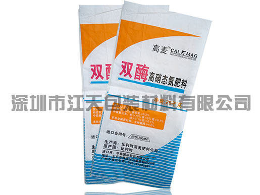 彩印肥料编织袋,肥料编织袋,深圳彩印编织袋