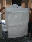 白色无字二手吨袋