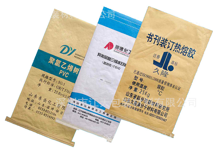 多合一纸塑复合袋